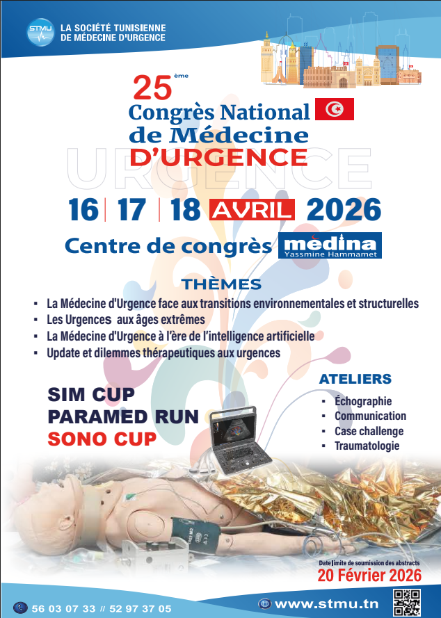 Affiche STMU 2026